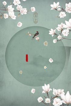 宝贝 把腿张大点